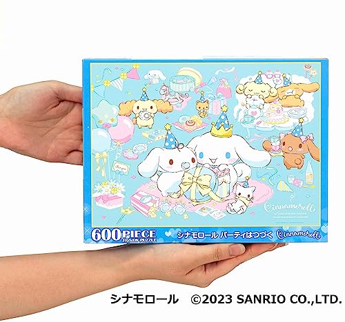 『シナモロール パーティはつづく』のパッケージ
