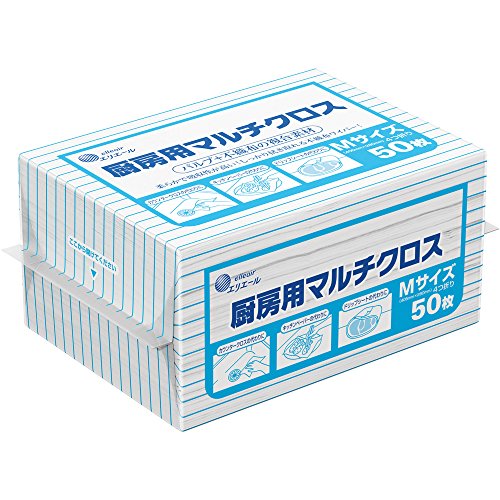 エリエール 厨房用マルチクロスMサイズ 50枚X18パック 703427 カウンタークロス