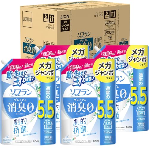 2100ml4  ե ץߥý ۥ磻ȥϡ֥ޤι  ͤؤ ᥬ 2100ml*4...