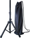 Belcat ベルキャット BWPAシリーズ用 スピーカースタンド&スタンドケース BWPA-STND (BWPA30/BWPA40対応)
