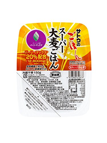 佐藤食品工業 サトウのごはん スーパー大麦ごはん 150g*24個 佐藤食品工業 サトウのごはん スーパー大麦ごはん 150g*24個