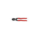 クニペックス KNIPEX 7131-200 小型クリッパー (SB)