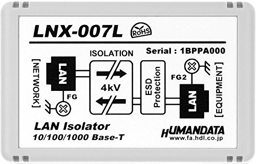 LANアイソレータ[コンパクト] LNX-007L