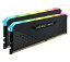 CORSAIR DDR4-32GB 3600MHz CL18 ǥȥåPCѥ VENGEANCE RGB RS 32GB [16GB*2] CMG32GX4M2D3600C18