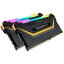 CORSAIR DDR4-3200MHz ǥȥåPC  Vengeance RGB PRO ꡼ 16GB [8GB * 2] CMW16GX4M2C3200C16-TUF