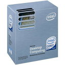 Intel Boxed Core 2 Duo E8400 3.00GHz BX80570E8400