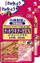 まとめ買い ナットウキナーゼEX 60粒*2コ