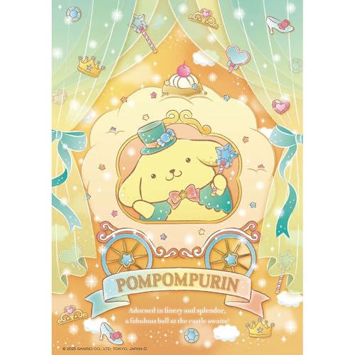 カワイイが止まらない お部屋に飾ってときめきアップ*(C)2025 SANRIO CO.,LTD.