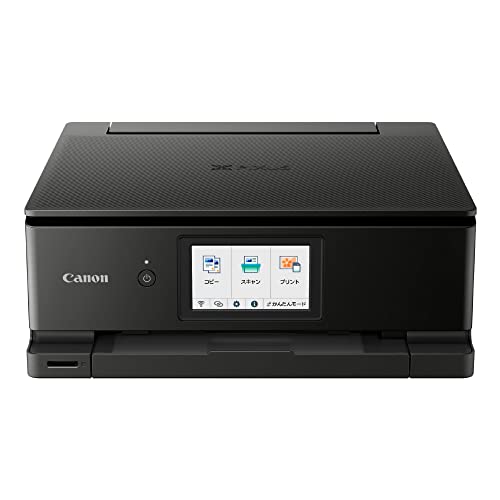 色：ブラック Canon プリンター A4インクジェット複合機キヤノン インクジェット複合機 TS8630 BLACK 2022年モデル 6色・独立型・対応インクBCI-330/331シリーズ