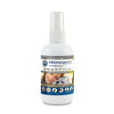 MICROCYN マイクロシンAH かゆみケアジェル(120ml) 犬猫うさぎ小動物 皮膚トラブル 除菌 抗菌