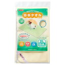 色:イエロー サイズ:2L ボンビアルコン (Bonbi) 防水タオル イエロー ペット用 2L(4)
