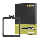 サイズ:100×100mm用 KANI 100mm幅 Filter Frame 100x100mm アルミ製フレーム 100mm幅ホルダー「HT100 IV」専用 角型フィルターアクセサリ アルミ製 815579(2)