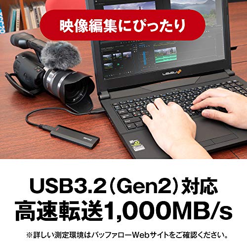 サイズ：1.0TB バッファロー SSD 外付け 1TB コンパクト USB3.1(Gen2) 高速転送1000MB/s Windows/Mac/PS5/PS4 メーカー動作確認済み SSD-PH1.0U3-BA 2