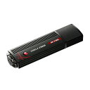 サイズ:256GB TCELL 4K Fire 256GB USB 3.2 USBメモリー 400MB/s以上 UASP対応 高速 ソリッドステートフラッシュドライブ サムドライブ メモリースティック デザイナー ゲーマー テスラ ダッシュカム セ(2)