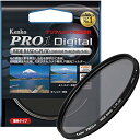 サイズ:37mm ケンコー PRO1D WDE BAND サーキュラーPL(W) 37mm(2)