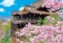 日本製 ビバリー 1000ピース ジグソーパズル 桜咲く清水寺 49*72* 1000-081