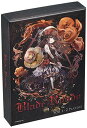 Domina Games Blade Rondo (1-2人用 10-20分 8才以上向け) ボードゲーム