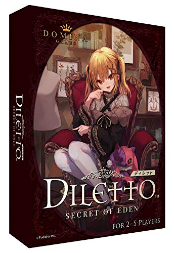 Domina Games Diletto (2-5人用 10-20分 8才以上向け) ボードゲーム