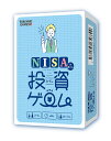 ブシロードクリエイティブ NISAが学べる投資ゲーム (2-4人用 50分 12才以上向け) ボードゲーム(3)