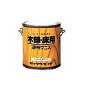 ロックペイント 油性ウレタン床用ワニス 2L H40-1157-6G