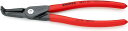 クニペックス KNIPEX KNIPEX(クニペックス) 4821-J31 穴用精密スナップリングプライヤー 曲(SB)