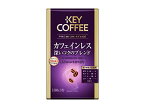 キーコーヒー プレミアムステージ カフェインレス 深いコクのブレンド 180g *2袋 デカフェ・ノンカフェイン レギュラー(粉)