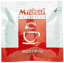 Musetti(ムセッティー) ロッサ カフェポッド 150個入り 箱