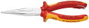 クニペックス KNIPEX 絶縁先長ラジオペンチ落下防止(BK) 2616-200TBK