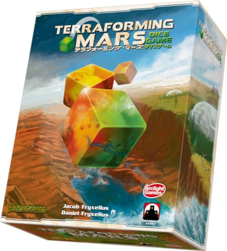アークライト テラフォーミング・マーズ ダイスゲーム (1-4人用 45分 14才以上向け) ボードゲーム