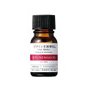 原液 ビタミンE誘導体 美容液 10ml TUNEMAKERS(チューンメーカーズ)