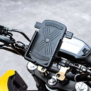 スマホホルダー 自転車 スマホホルダー 自転車スマホ ホルダー 自転車 スマホホルダー 自転車携帯電話ホルダー 自転車携帯ホルダー iphonex/iPhone/android/Samsung Galaxy/Sharp 全機種対応 360度回転