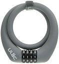 色:グレー ユーラック(Ulac)自転車 鍵 PRAGUE シリコンカバー自転車用ロック 12mm*55cm UL-SC1