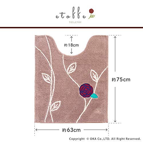 BeLugastoreのオカ(OKA) エトフトリア トイレマット 約75cm*63cm ロングサイズ ベージュ(北欧トイレタリー)｜アングル3