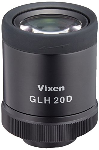 ビクセン(Vixen) フィールドスコープ用アクセサリー 接眼レンズ GLH20D(広角) 19011-9