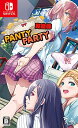 Panty Party 完全体 - Switch