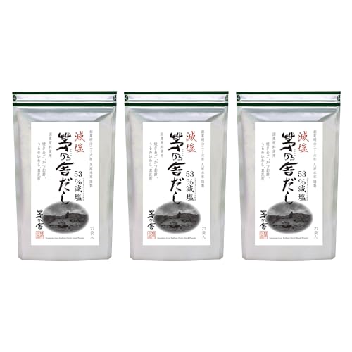 久原本家 減塩 茅乃舎だし 8g*27袋入 3個パック 焼あご入り だしパック 出汁 博多 和風だし 国産原料使用