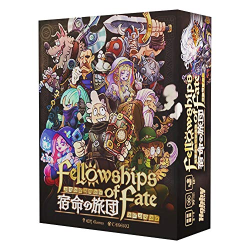 カードゲーム 宿命の旅団 Fellowships of Fate