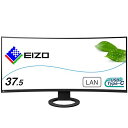 色:ブラック EIZO FlexScan EV3895-BK 37.5型/3840*1600/ウルトラワイド曲面モニター/アンチグレアIPS/疲れ目軽減/ブラック/The warranty is valid only in Japan