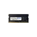 サイズ:8GB(8GBx1) アドテック ADS2133N-H8G DDR4-2133 260pin SO-DIMM 8GB*1枚 6年保証 ノート JEDEC準拠