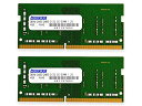 アドテック ADS2666N-H8GW DDR4-2666 260pin SO-DIMM 8GB*2枚 6年保証 ノート JEDEC準拠(2)