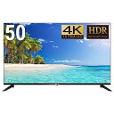 サイズ:50インチ ディーエムエムドットメイク(DMM.make) DMM.make 大型ディスプレイ モニター 50インチ 4K/HDR/HDMI・USB DKS-4K50DG6(2)