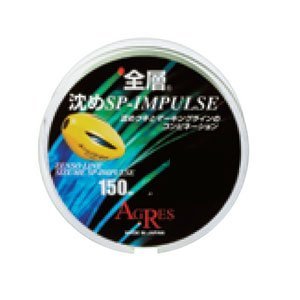 LUN(kizakura) C Sw SP IMPULSE 150m 3