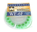 アキスコ(AXISCO) ライン エイシス フライライン WF6F