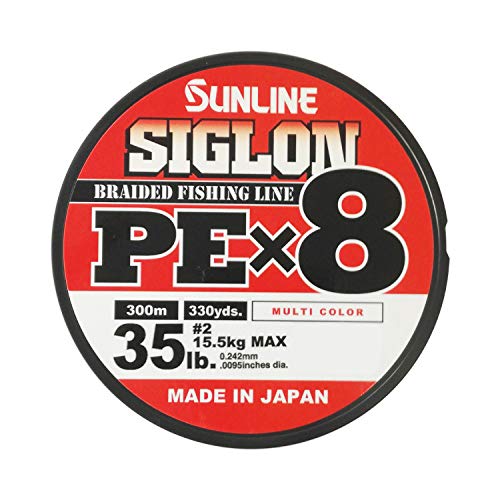 TC(SUNLINE) C VO PEx8 5F