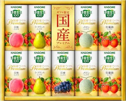 野菜・果実ミックスジュース