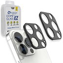 [2枚セット] [EZ Camera Protector] カメラフィルム、カメラ保護フィルム 簡単な貼り付け、衝撃防止、ラウンドエッジ加工 (iPhone13 Pro Max用