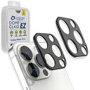 [2枚セット] [EZ Camera Protector] カメラフィルム、カメラ保護フィルム 簡単な貼り付け、衝撃防止、ラウンドエッジ加工 (iPhone13 Pro用