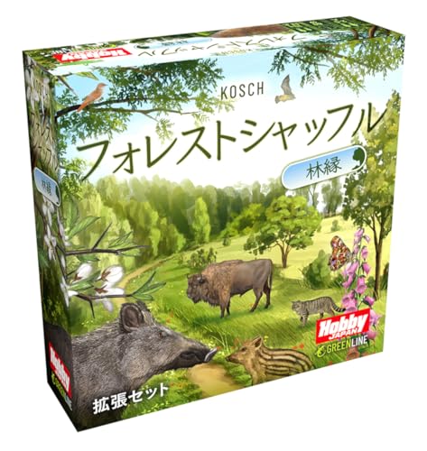ホビージャパン(HobbyJAPAN) フォレストシャッフル：林縁 日本語版 (2-5人用 60分 10才以上向け) ボードゲーム拡張セット