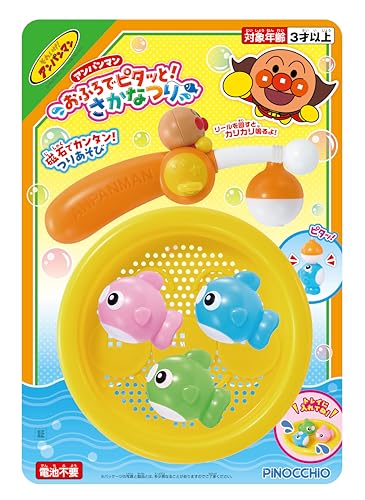 アガツマ(AGATSUMA) アンパンマン おふろでピタッと さかなつり (対象年齢:3歳以上) 2