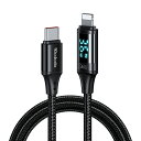 色:ブラック サイズ:1.2m Mcdodo USB Type-C ライトニングケーブル 出力スクリーン表示 1.2m 36W PD急速充電 高速データ転送 i-Phone 充電ケーブル スマートデュアルチップ搭載 アルミ合金外装 高耐